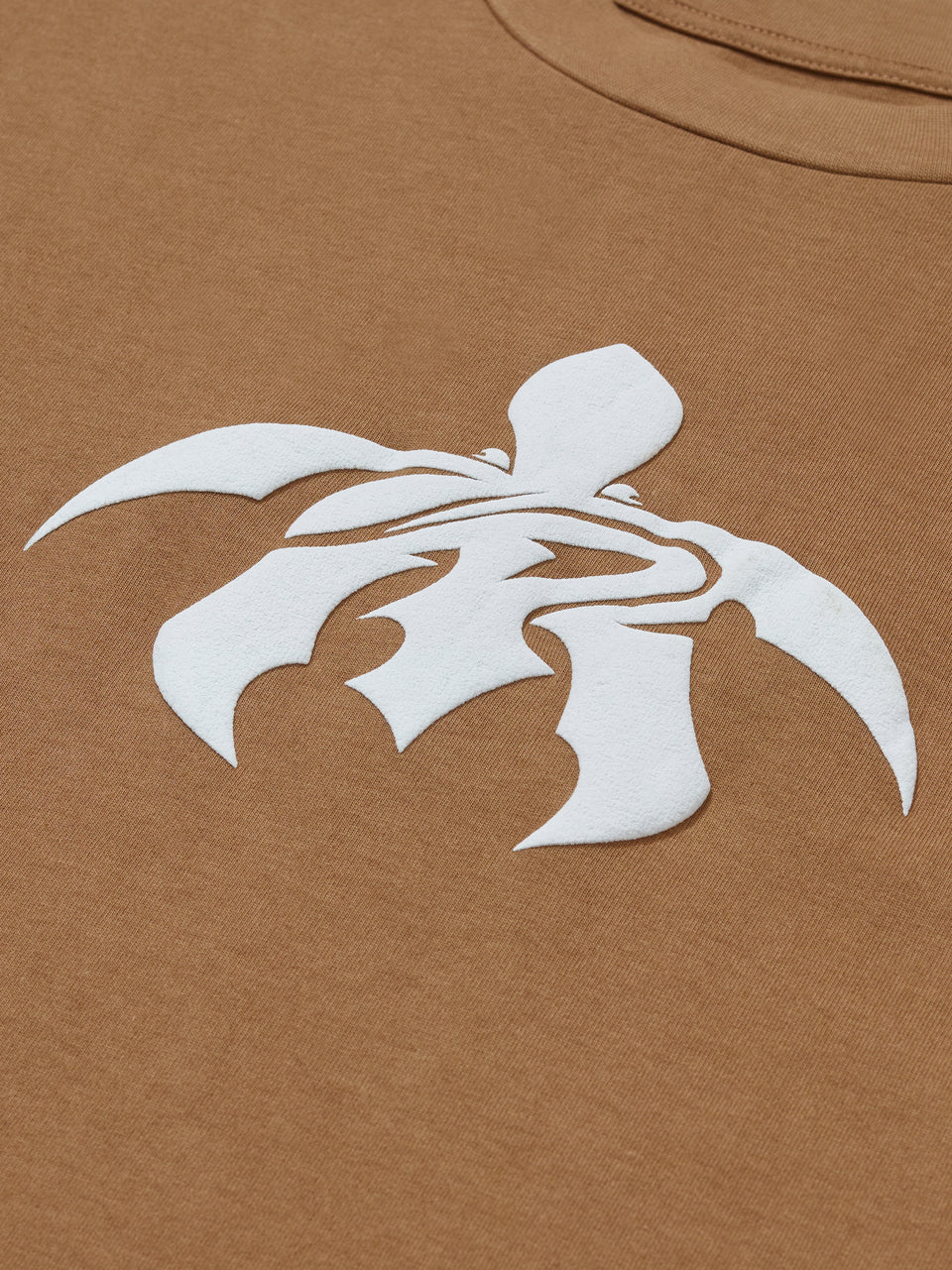 Turtle T-Shirt - Brown