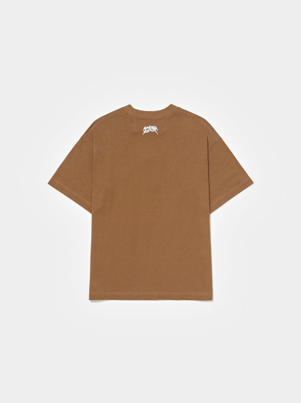 Turtle T-Shirt - Brown