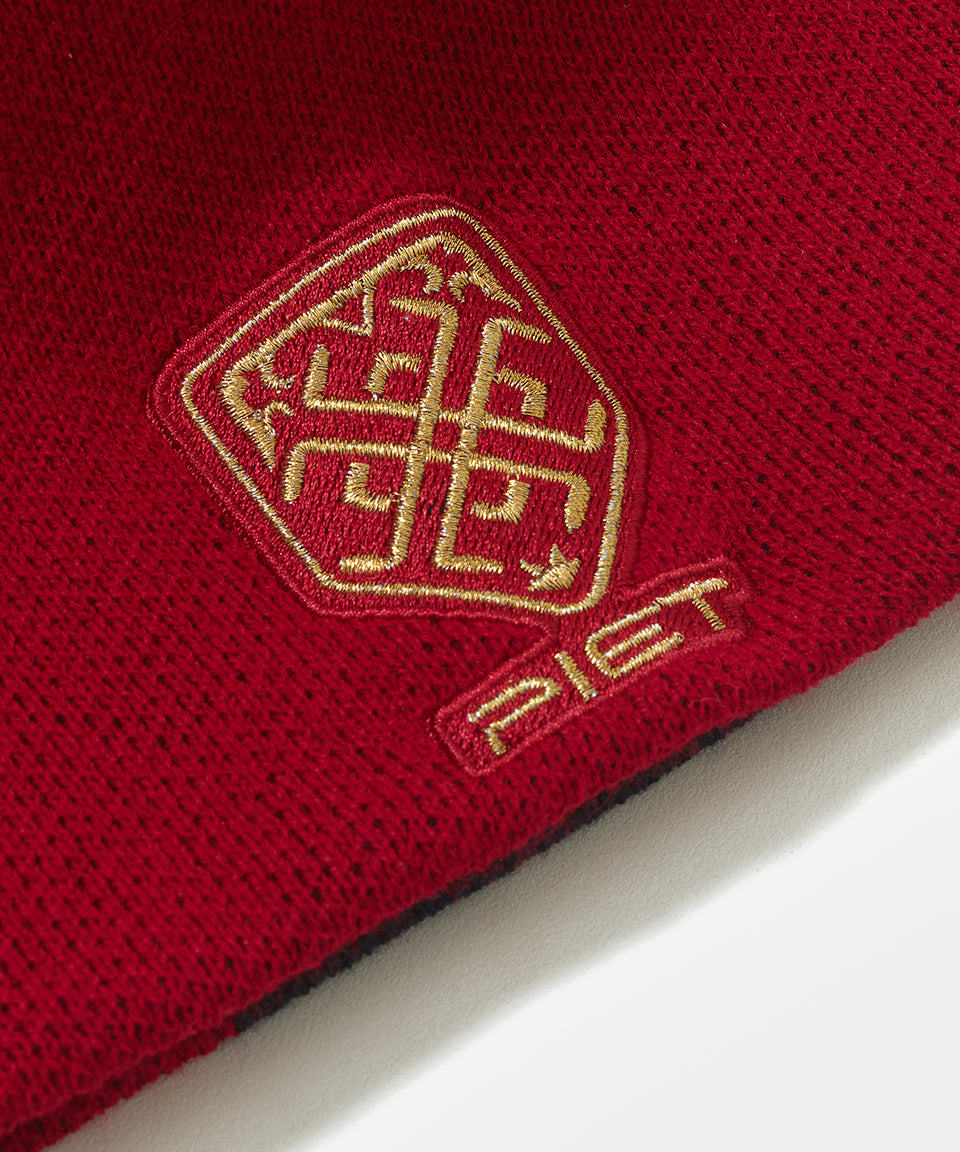 Emblem Beanie - Red