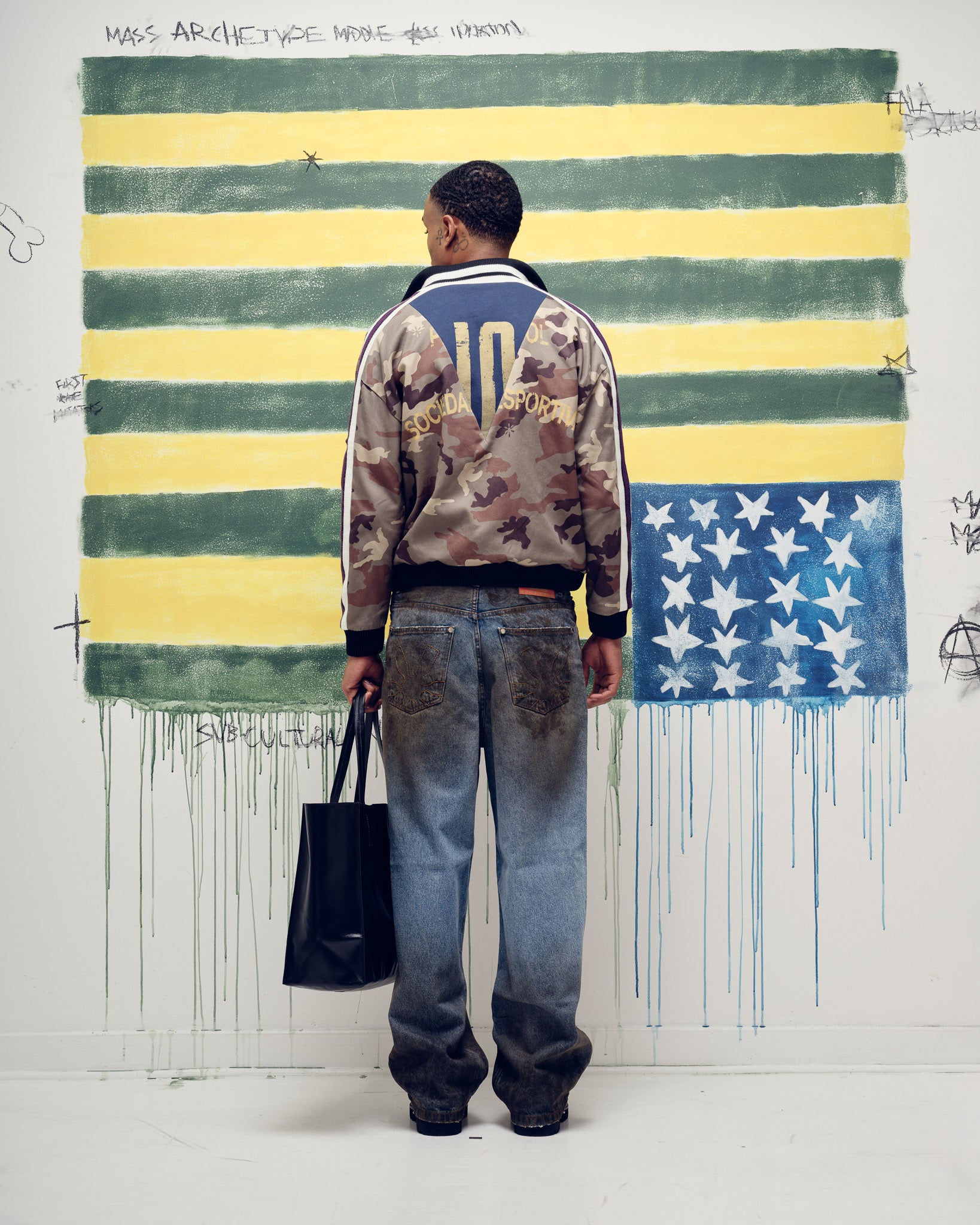 Patchwork Camo Track Jacket